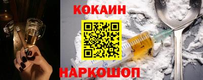 шишки Аша
