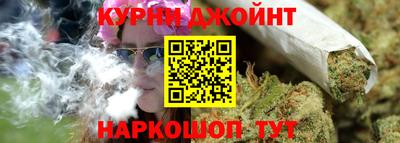 скорость mdpv Ачхой-Мартан