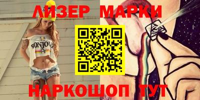 скорость mdpv Ачхой-Мартан