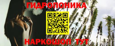 скорость mdpv Ачхой-Мартан
