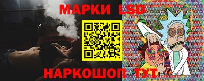 скорость mdpv Ачхой-Мартан