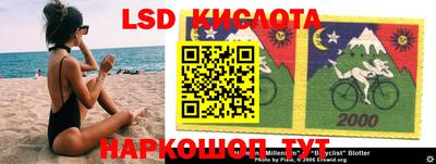 скорость mdpv Ачхой-Мартан