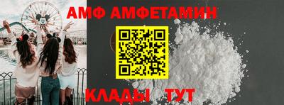 шишки Аша