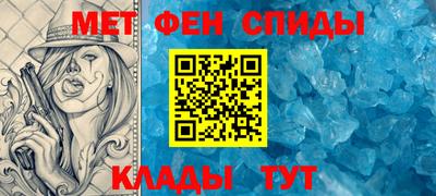 скорость mdpv Ачхой-Мартан