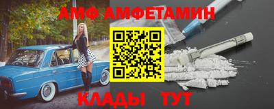 шишки Аша