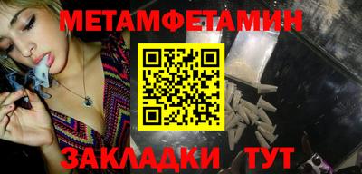 скорость mdpv Ачхой-Мартан