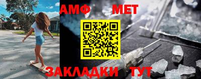 скорость mdpv Ачхой-Мартан
