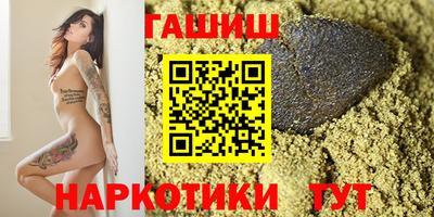 скорость mdpv Ачхой-Мартан