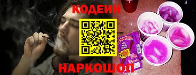 скорость mdpv Ачхой-Мартан