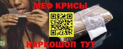 шишки Аша